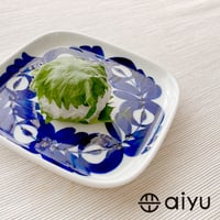 【波佐見焼】aiyu（アイユー）Mawaribana/廻り花　スクエアプレート（小）ブルー