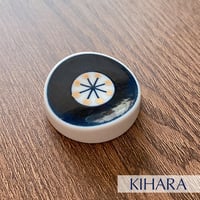 KIHARA(キハラ)【波佐見焼】Botanical 箸置き ポピー【メール便アイテム】