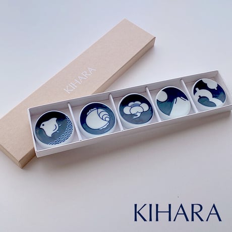 【波佐見焼】KIHARA(キハラ) KOMON 箸置き 5ヶセット【メール便アイテム】※2セットまで