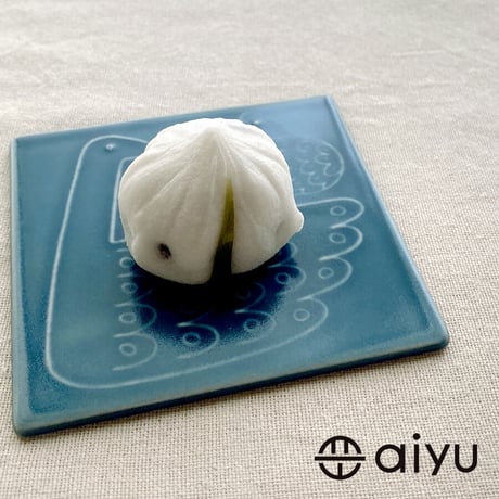 【波佐見焼】aiyu（アイユー）tile ネスト 藍