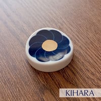 KIHARA(キハラ)【波佐見焼】Botanical 箸置き アネモネ【メール便アイテム】