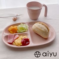 【波佐見焼】aiyu（アイユー）bird  ミディプレート　ピンク