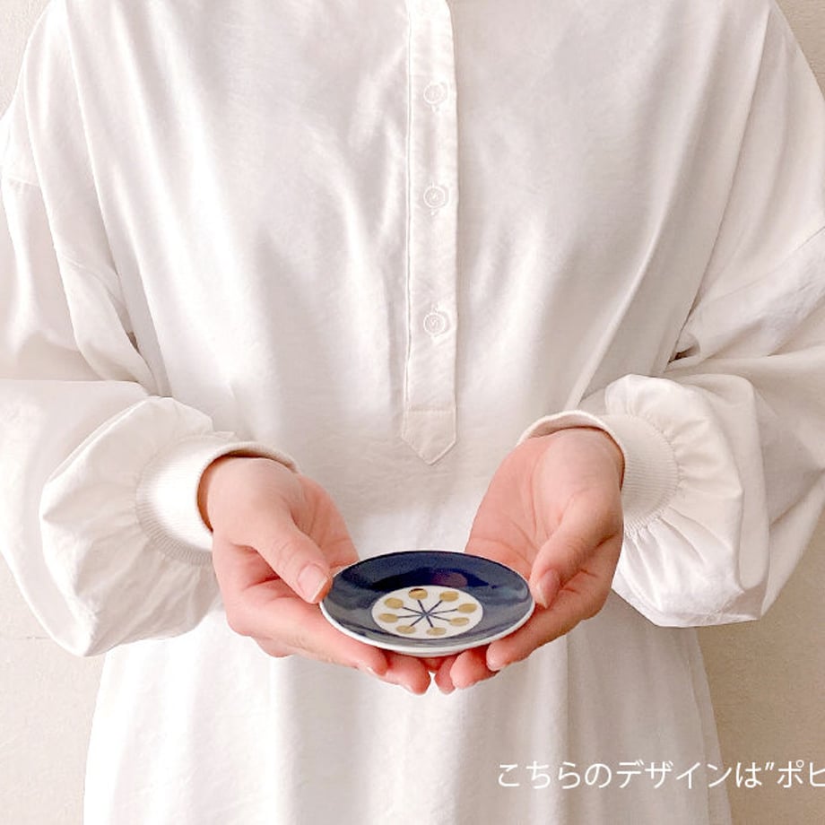 622ef4499a7062377fc4d866