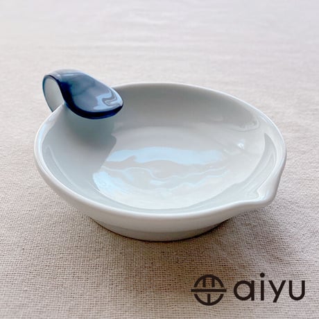 【波佐見焼】aiyu（アイユー）お玉立　呉須巻　小皿 ソース入れ 薬味入れ