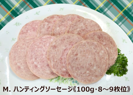 お買い得3パック
