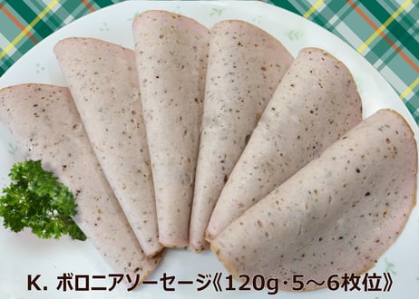 お買い得3パック