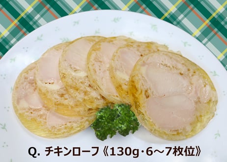 お買い得3パック