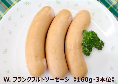 お買い得3パック
