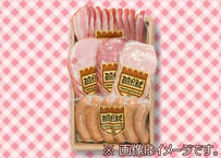 バラエティセットS2《スライスパック（80～120g）x 4p、ウィンナーソーセージ140g x 1p》