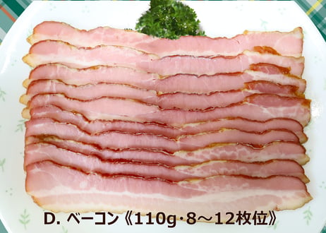 お買い得3パック