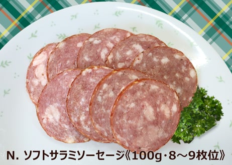 お買い得3パック
