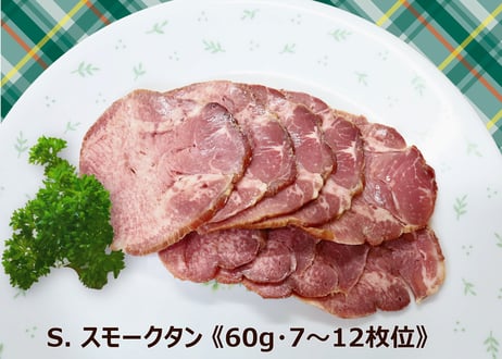 お買い得3パック