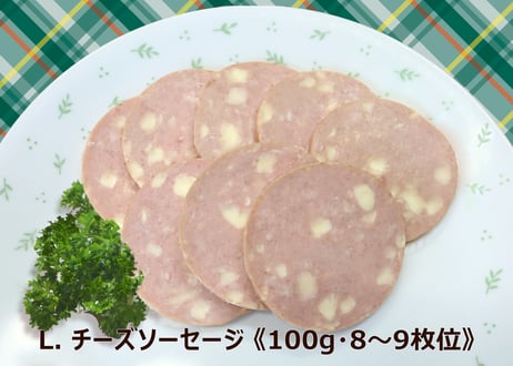 お買い得3パック