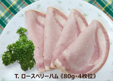 お買い得3パック
