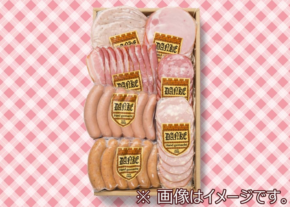 61e424be47a53443f6d51c85