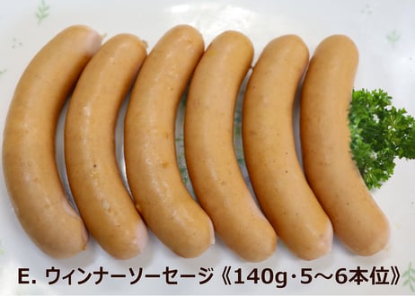 お買い得3パック