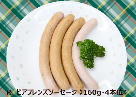 お買い得3パック