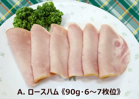 お買い得3パック