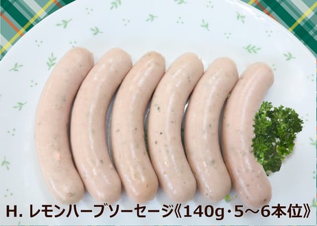 お買い得3パック