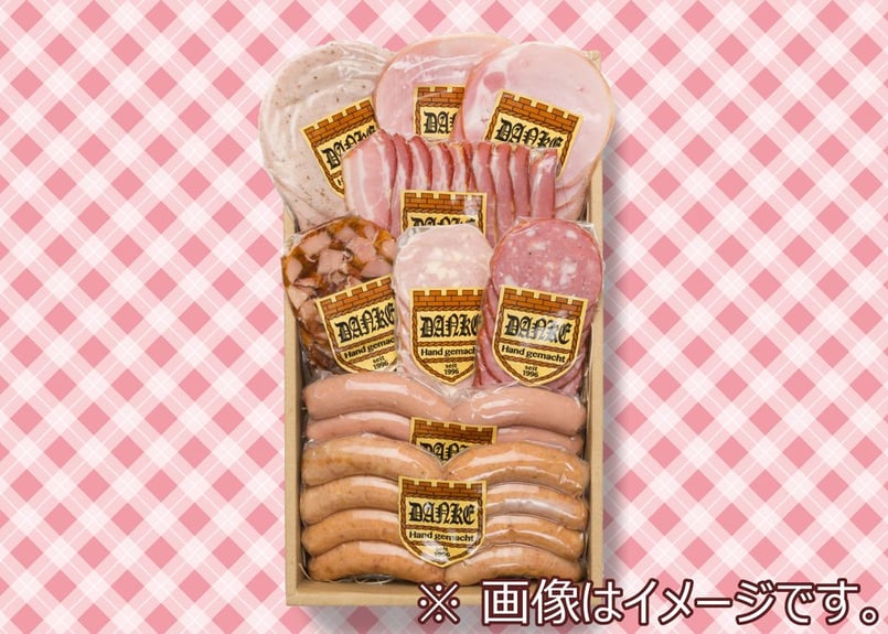 バラエティセットS4《スライスパック（80～120g）x 7p、ウィンナー