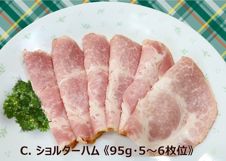 お買い得3パック
