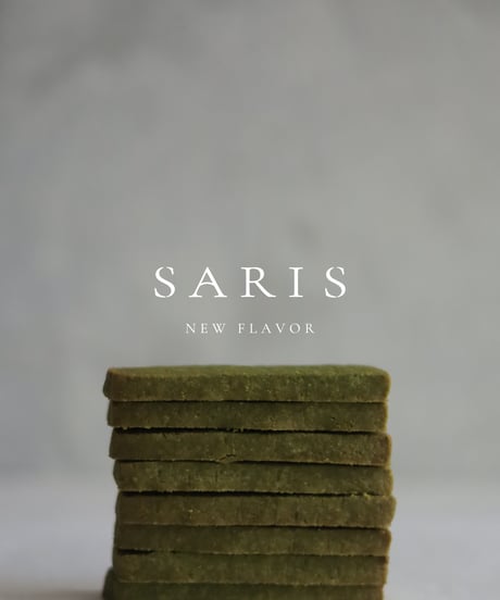 SARIS Cookies assort - SAISON -  | クッキーアソート3種フレーバー -セゾン -