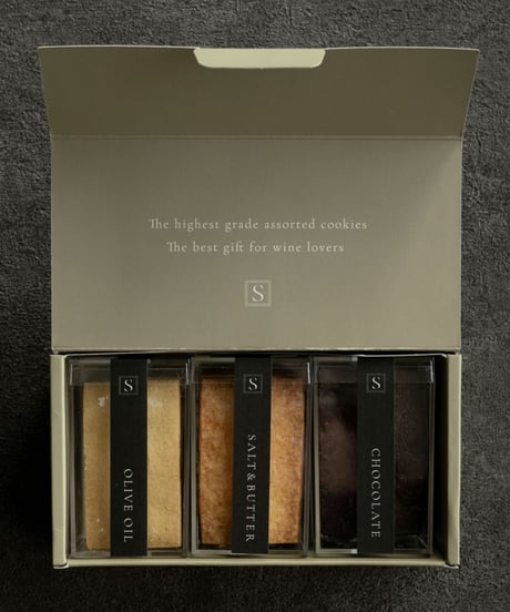 SARIS Cookies assort - NOIR -  | クッキーアソート 3種フレーバー - ノワール -