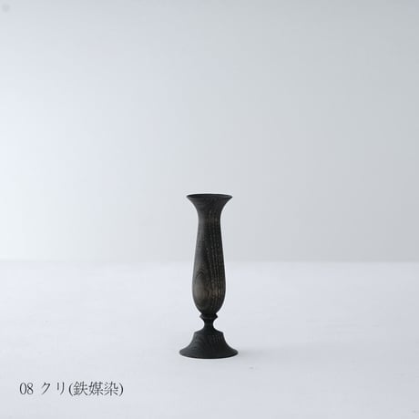 花器　deco150  07,08