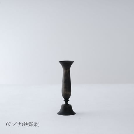 花器　deco150  07,08