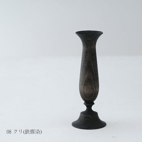 花器　deco150  07,08