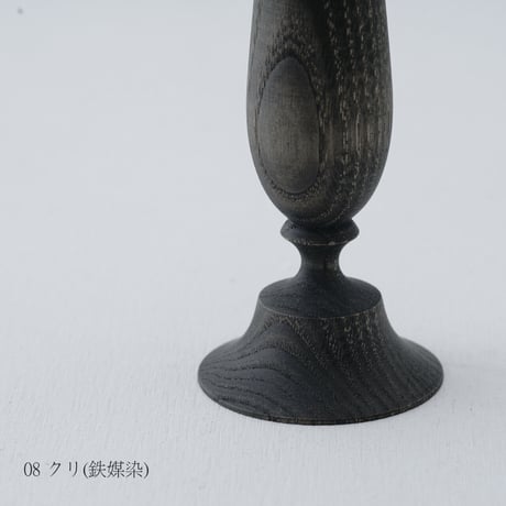 花器　deco150  07,08