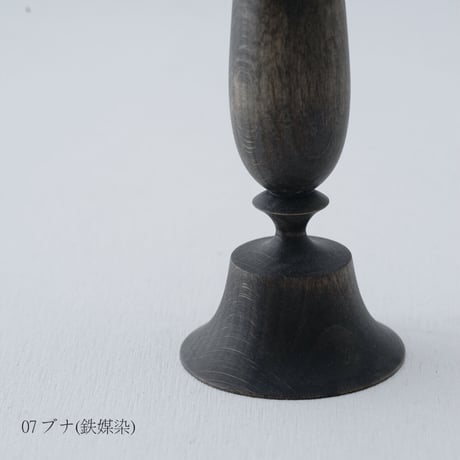 花器　deco150  07,08