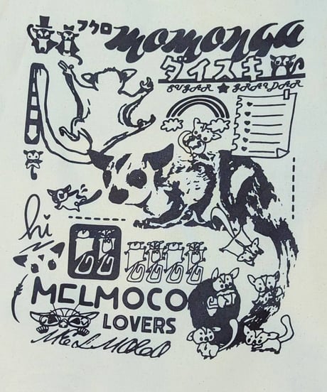 ぬりえショルダートート