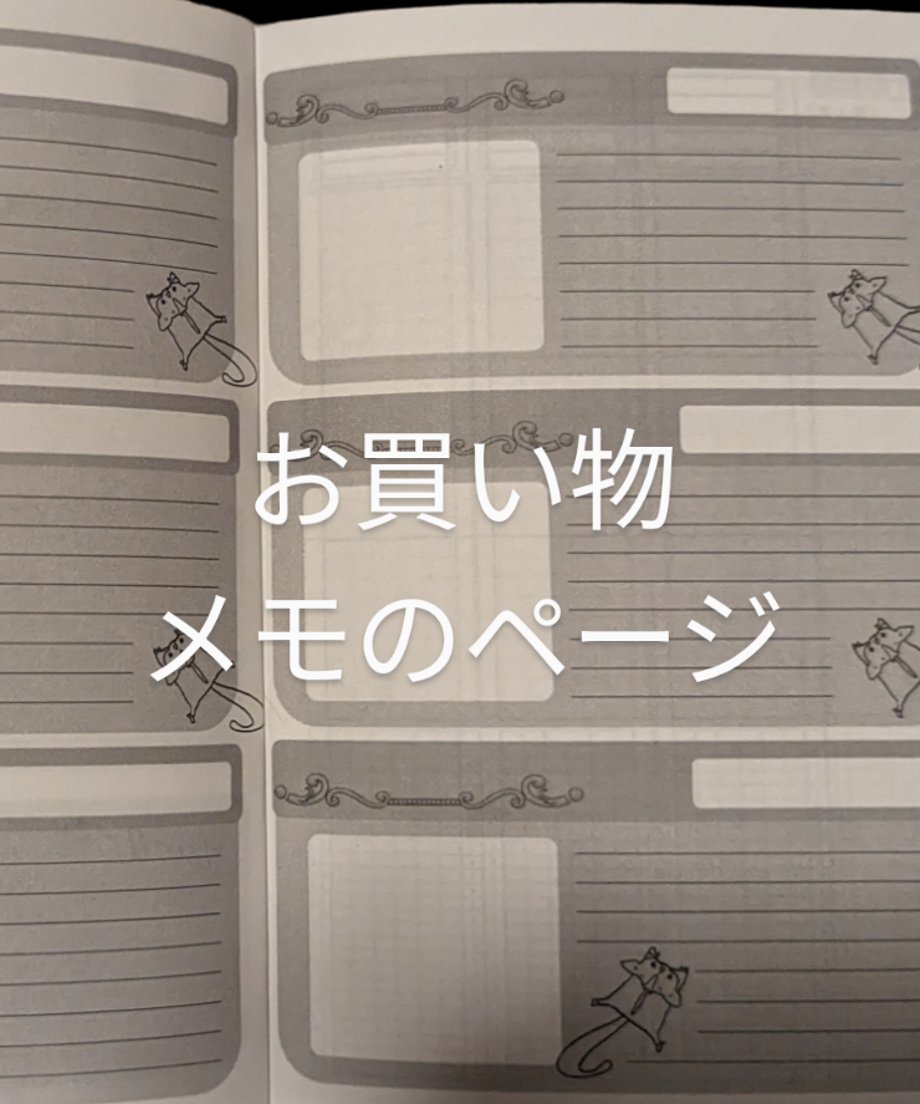 647ea86a24fa030047f75545