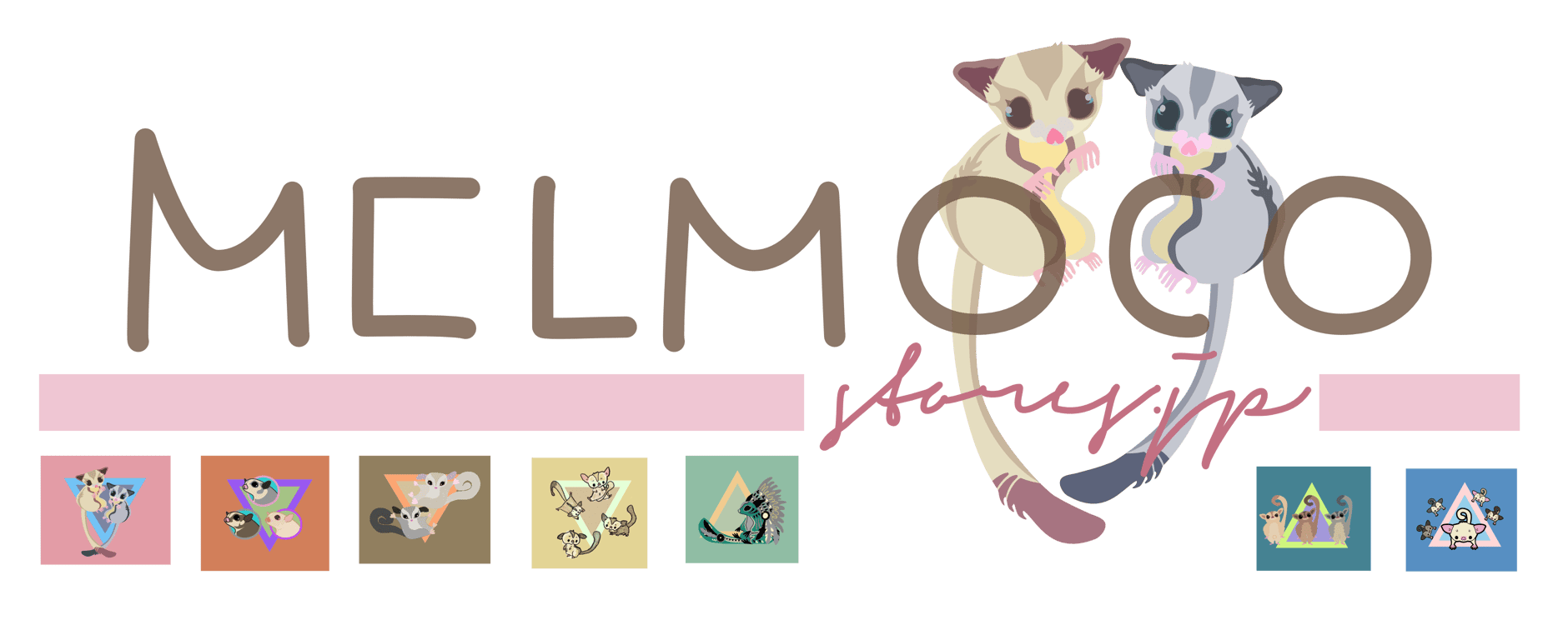 melmoco（めるもこモモンガ）