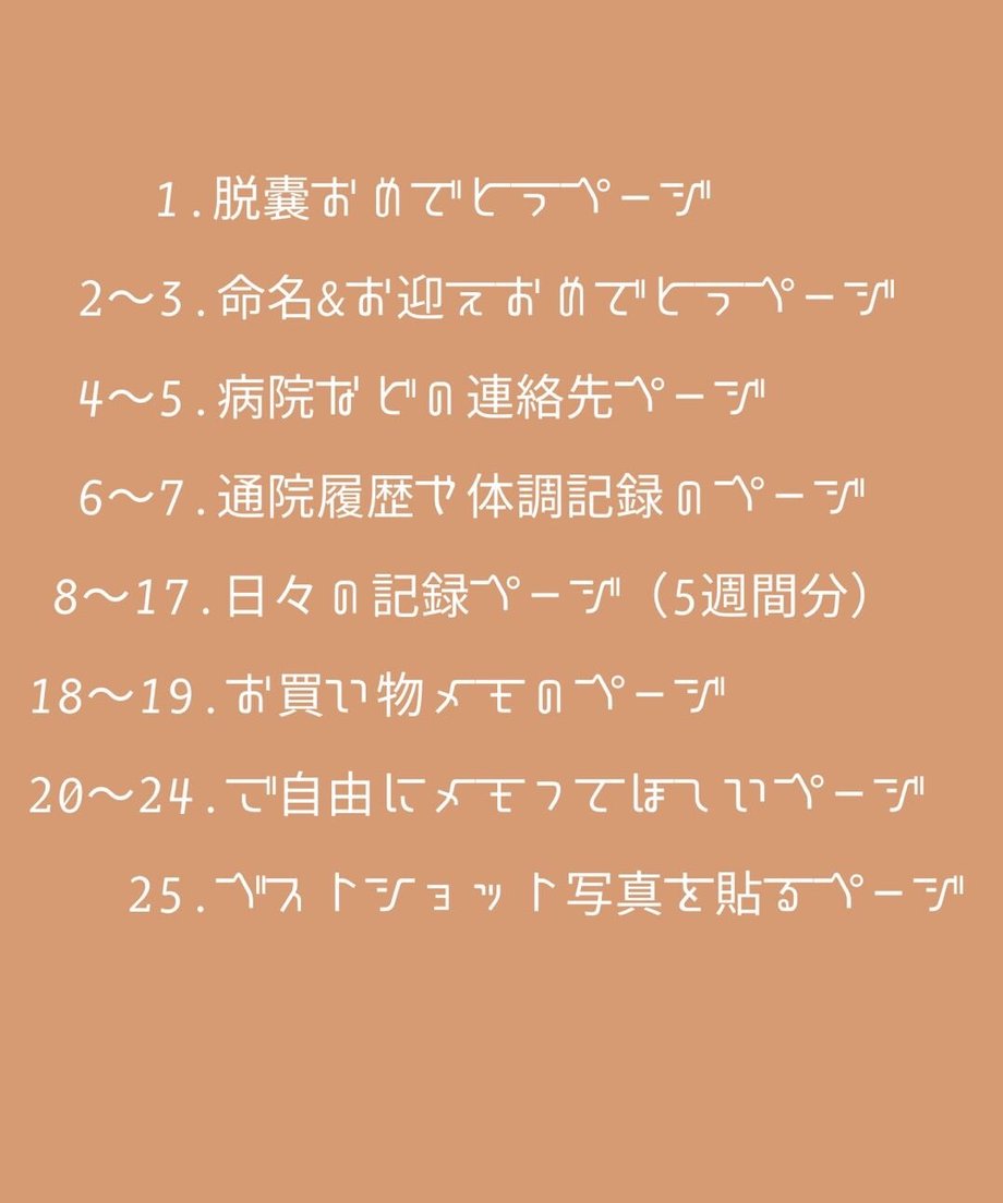 647ea86a24fa030047f75545