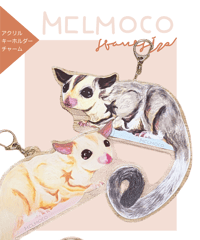 ほぼ等身大フクモモアクキー、クリミノ＆プラチナ