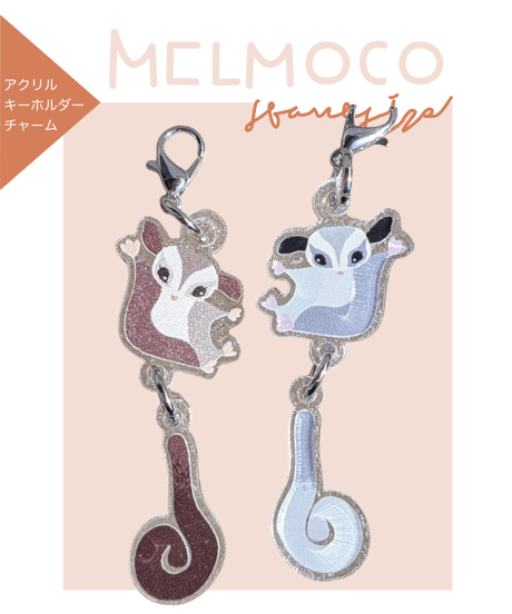 ゆらゆらアクリルチャーム④モザイク(表)𓄛＆小豆色(裏)𓄛