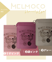 在庫あり●パスケース　初期めるもこ３カラー (たて)