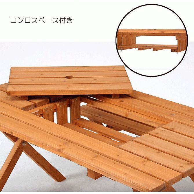 木製BBQテーブル＆ベンチセット インテリアネットTAKANO 【STORES店】