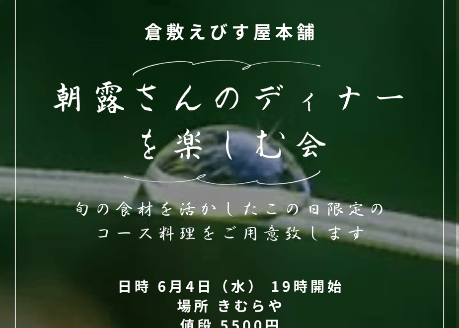 68170398c232b0fb17c6ef90