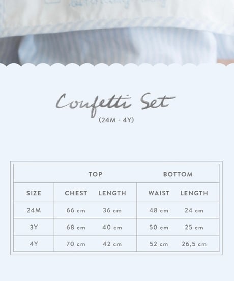 【DEAR GG】CONFETTI SET