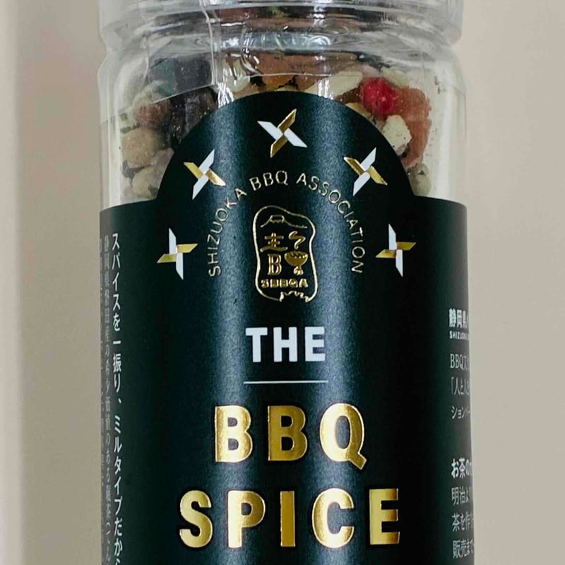 THE BBQ SPICE | サンゼンオンラインストア