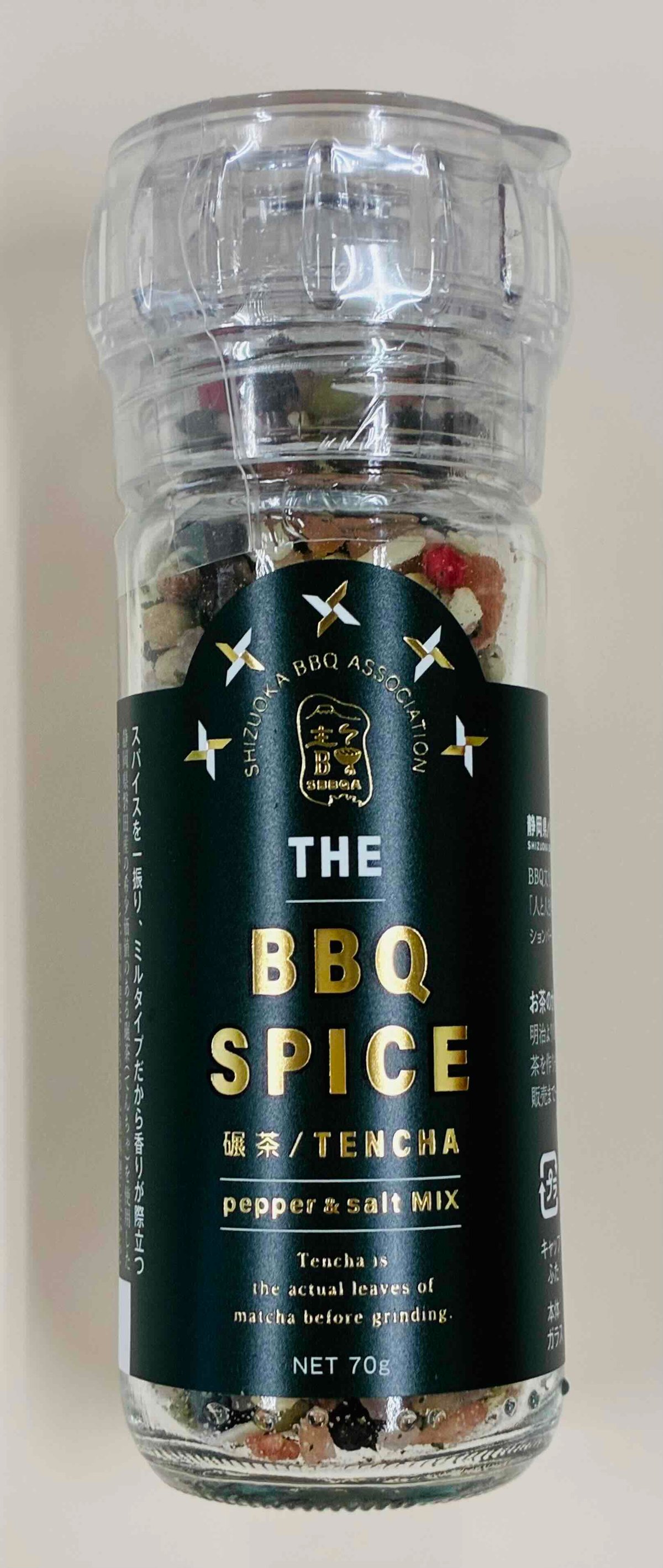 THE BBQ SPICE | サンゼンオンラインストア