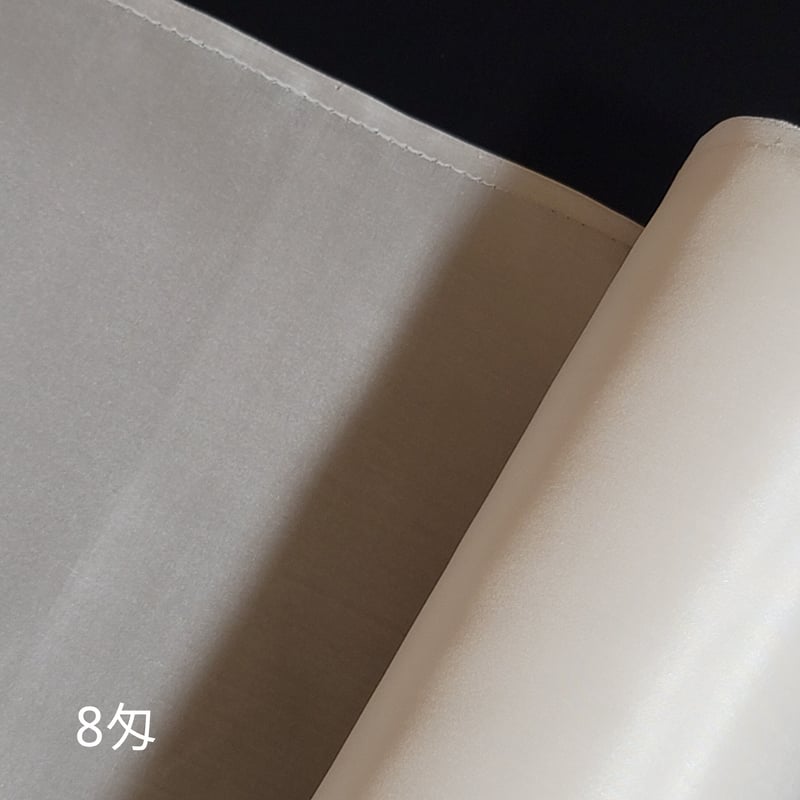 4匁羽二重白生地