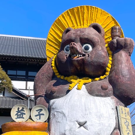 【4月28日週発送分 予約販売】季節のケーキ エクレア 4個入（簡易包装）