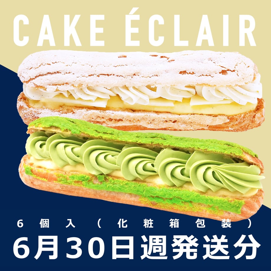 684f83b324fa03302c7321b9
