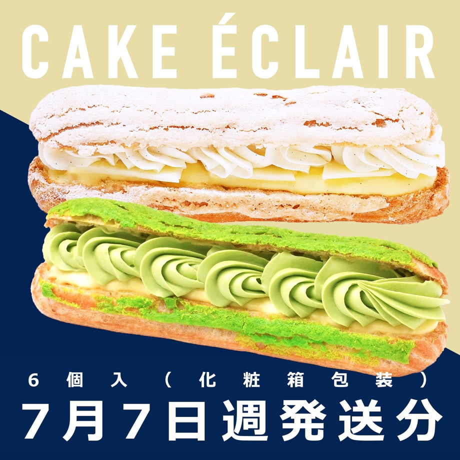 684f8424a7ffd43068f0c468