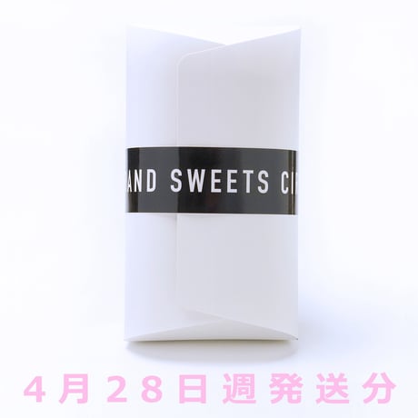 【4月28日週発送分 予約販売】季節のケーキ エクレア 4個入（簡易包装）