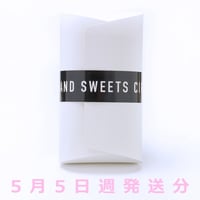 【5月5日週発送分 予約販売】季節のケーキ エクレア 4個入（簡易包装）